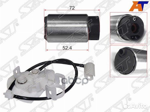 Топливный насос 12V, 3BAR, 100L/H 2azfe ST-FP1