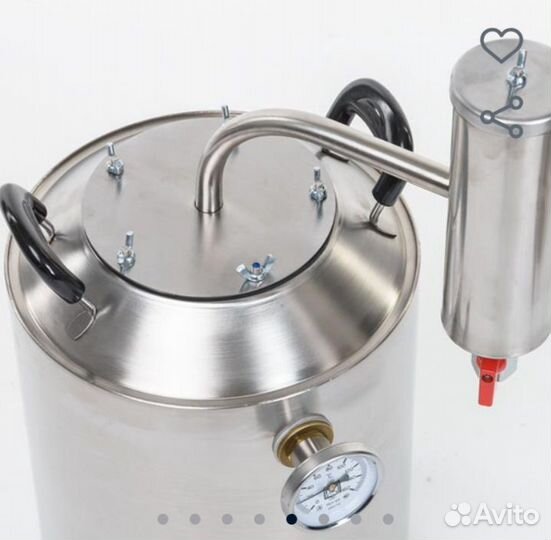 Самогонный аппарат Дымка