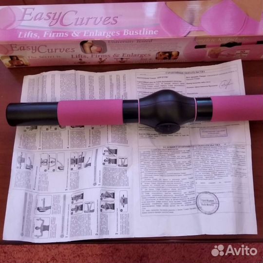 Тренажер для увеличения груди