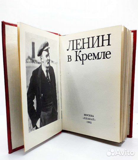 Книга Кунецкого 