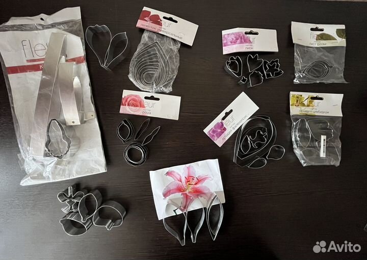 Катер для цветов