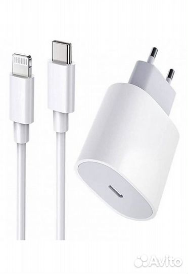Блок для быстрой зарядки iPhone 20w новый