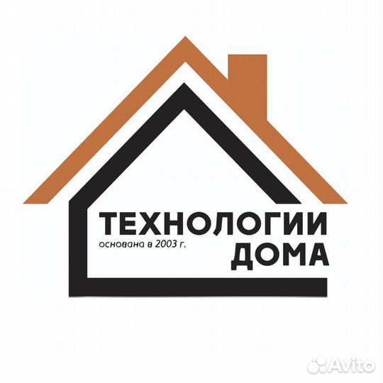 Рабочий на современный завод с обучением