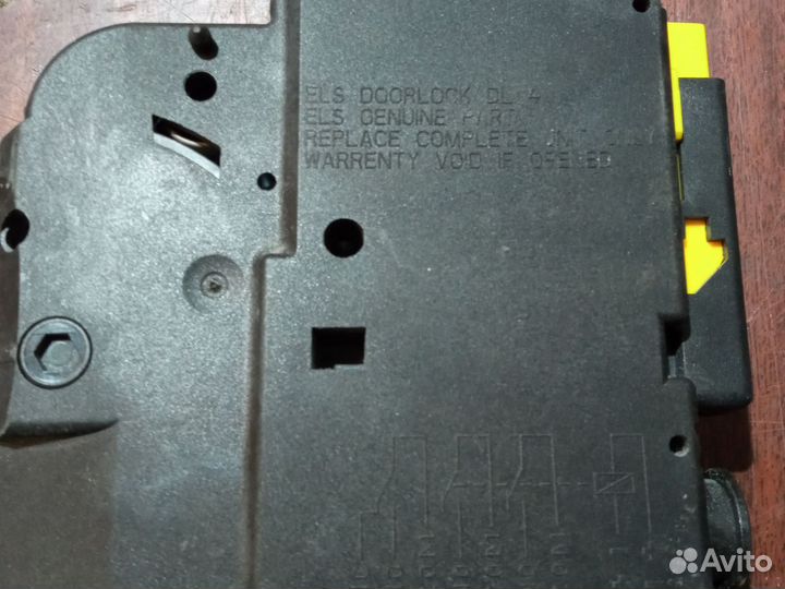 Замок стиральной машины Electrolux