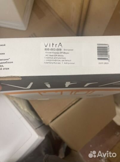 Унитаз Vitra