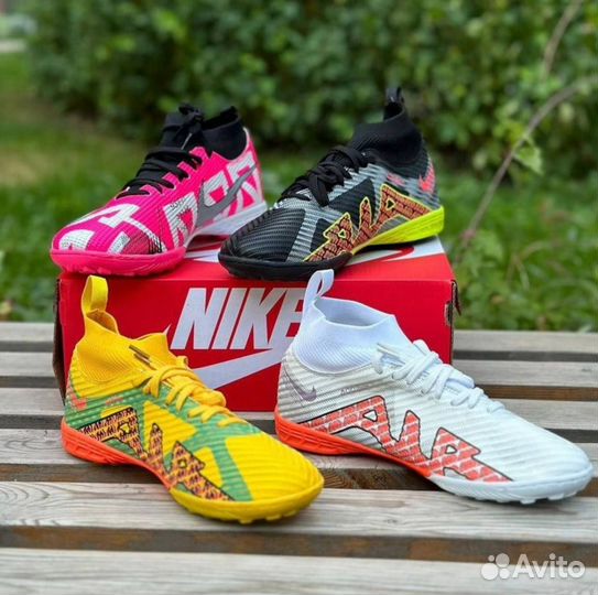 Сороконожки nike (4 расцветки)