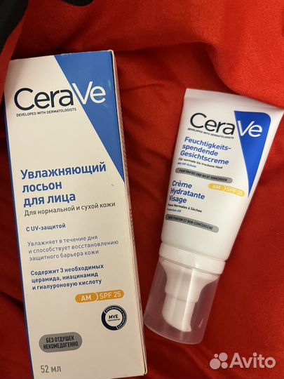 Увлажняющий лосьон для лица cerave spf 25
