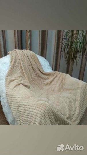 Плед в подарочной упаковке