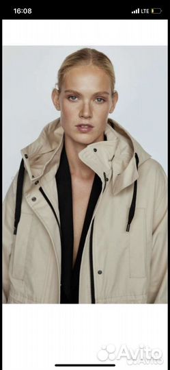 Massimo dutti парка