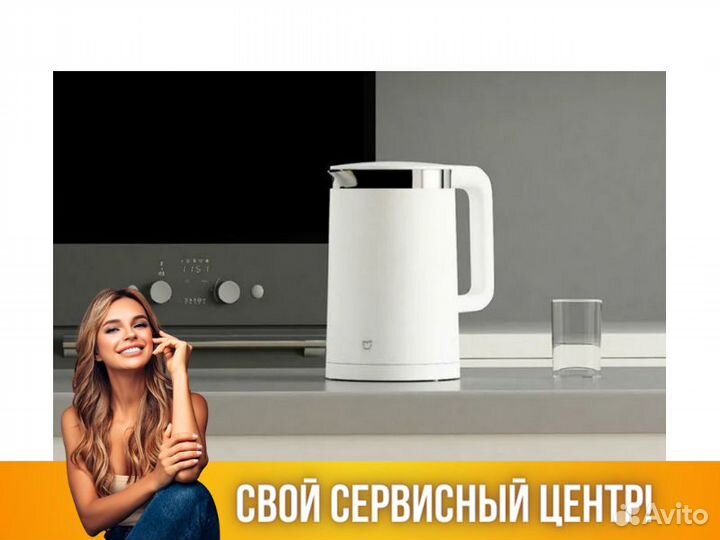 Чайник Xiaomi Mi Smart Kettle Pro
