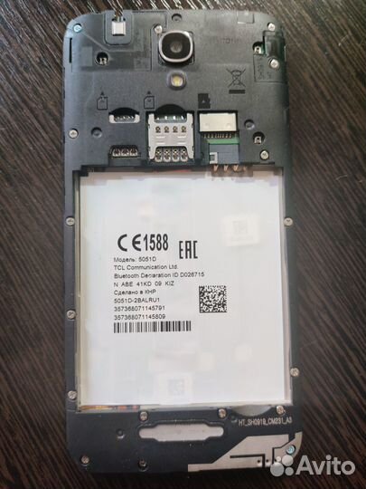 Модель Алкатель 5051D