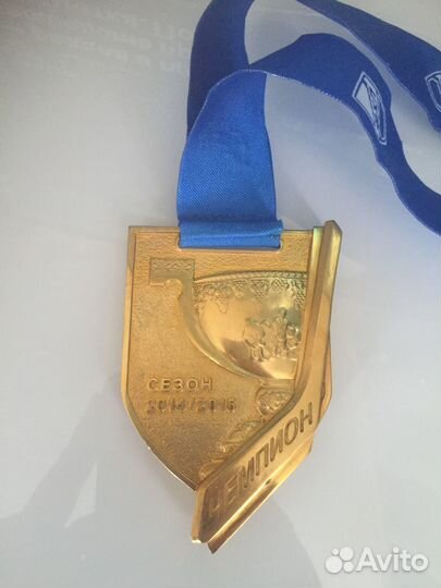 Медали золото вхл