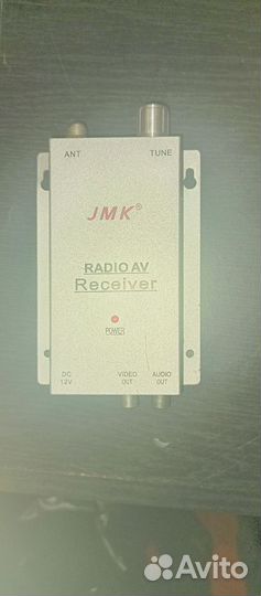 JMK receiver