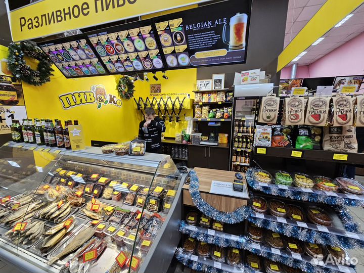 Продам готовый бизнес магазин разливного пива