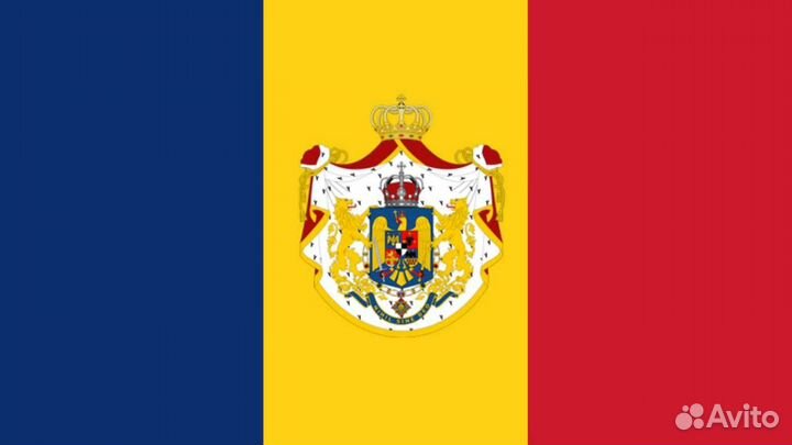 Румынская виза