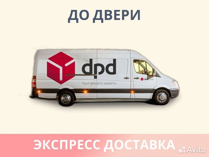 Матрас Димакс Практик Чип Ролл 18 кокос 70х195
