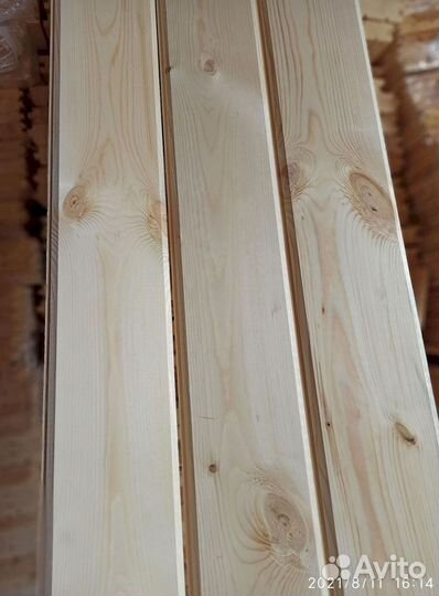 Имитация бруса 20х146 ав