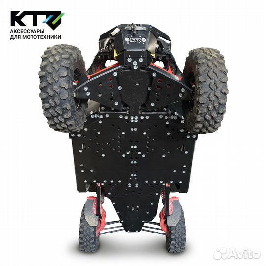 Защита днища на квадроцикл BRP Can-Am maverick X3