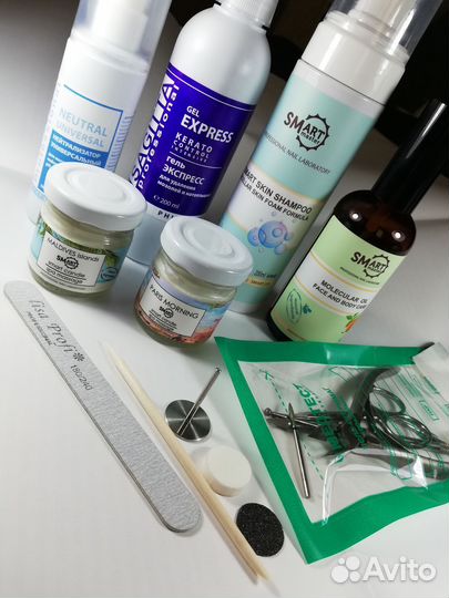 Смарт педикюр, педикюр