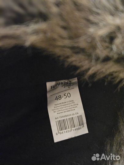 Детские шапочки и варежки на 1-2 года, Детский мир