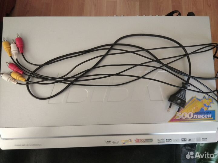 Dvd плеер bbk