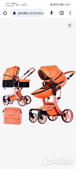 Коляска luxmom 608-2 3 в 1