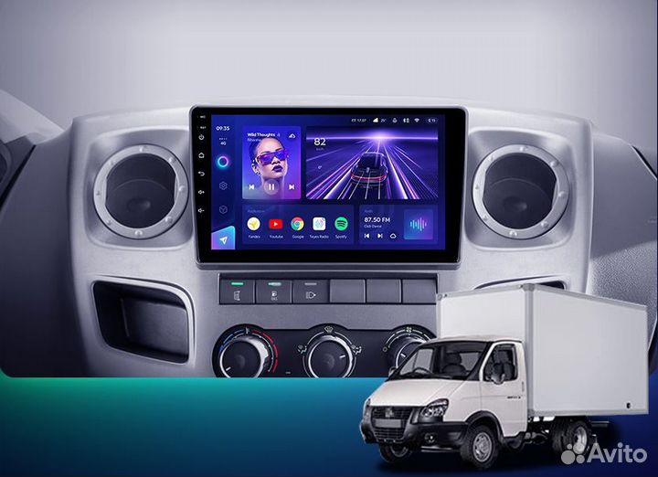 Gazelle Busines магнитола Teyes CC3 4/64