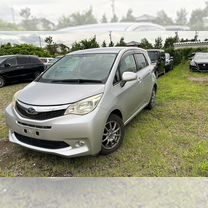 Subaru Trezia 1.5 CVT, 2012, 98 700 км, с пробегом, цена 1 049 000 руб.