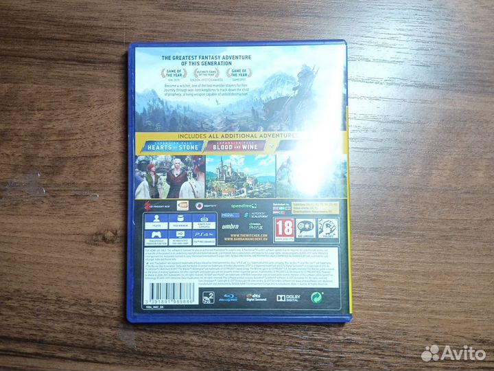 Ведьмак 3 ps4