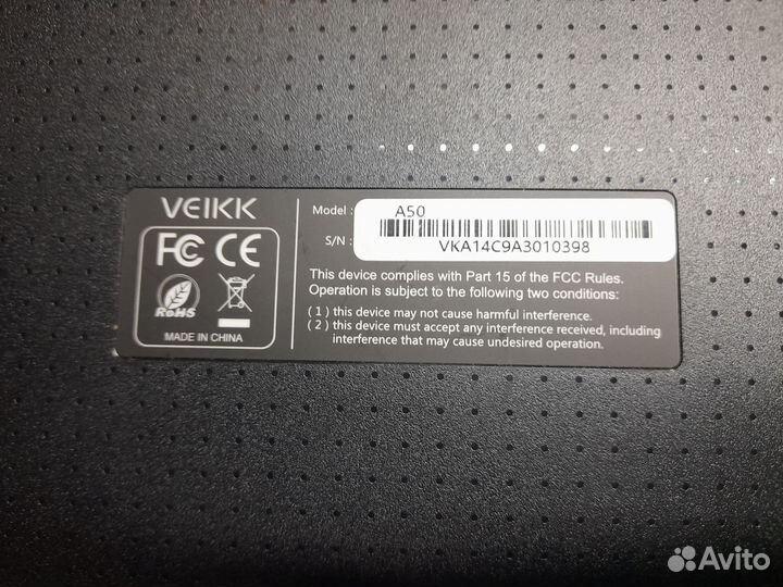 Графический планшет veikk A50