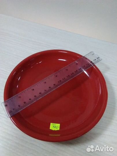 Тарелка керамическая