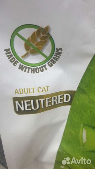 Корм для кошек 5кг