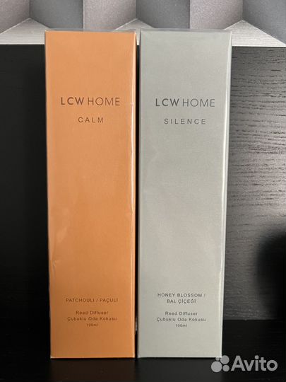 Аромадиффузор LCW