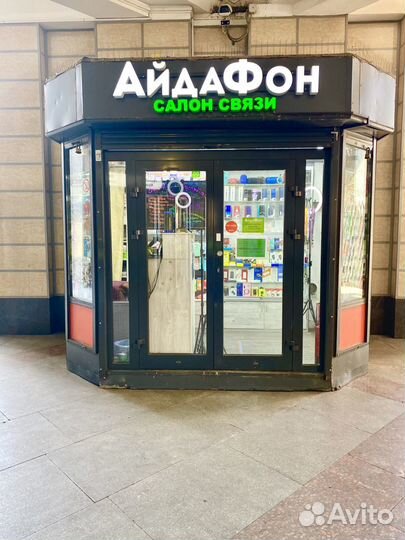 Аккумулятор Xiaomi Mi Max (BM49)