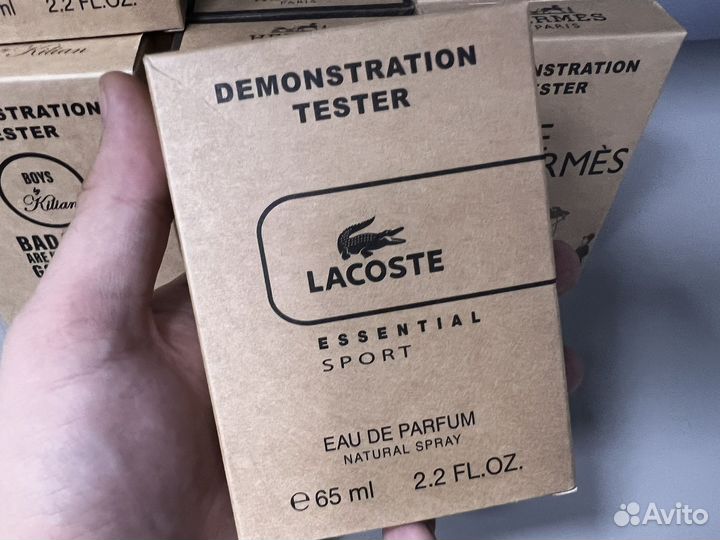 Lacoste essential sport