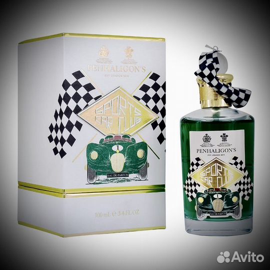 Penhaligons sport car club