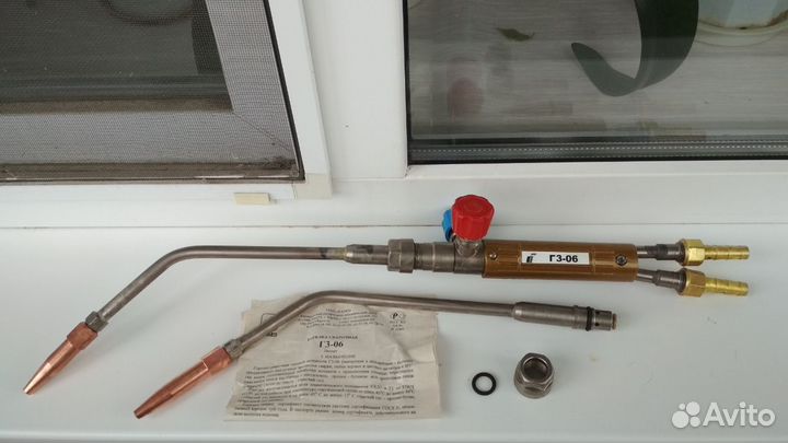 Горелка газовая
