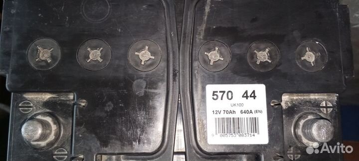 Аккумулятор бу