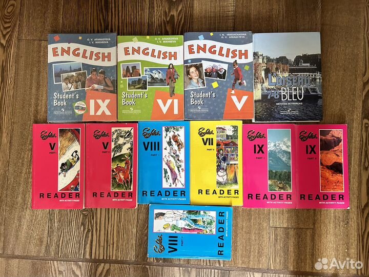 Продам учебники английского и французского языка