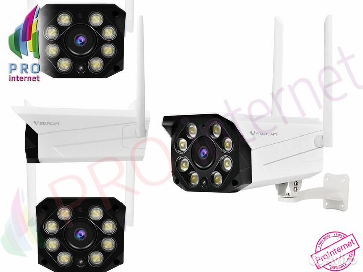 Уличная 4G камера Vstarcam C8855G