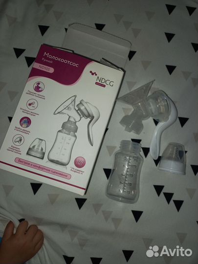 Молокоотсос