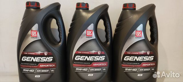 Лукойл genesis armortech 5w40 sn/cf. Lukoil genesis armortech diesel 5w-30. Genesis armortech 5w-40. Масло лукойл 5w40 genesis armortech. Лукойл дженезис армотек 5w-40 упаковка.