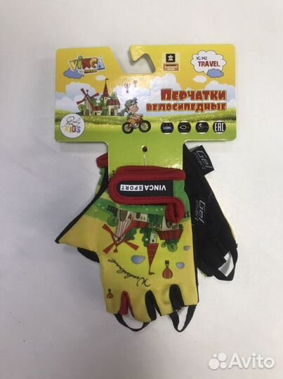 Детские Перчатки велосипед