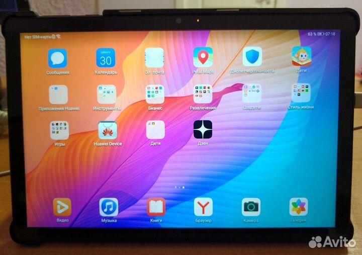Huawei matepad t10s 4/64g+lte