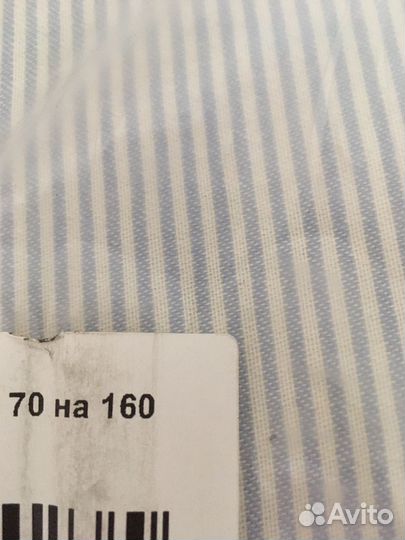 Матрац детский 160 х 70