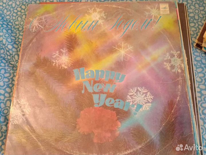 Виниловые пластинки сборник