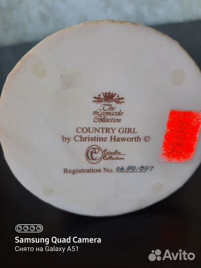 Статуэтка Leonardo collection от Cristina Haworth