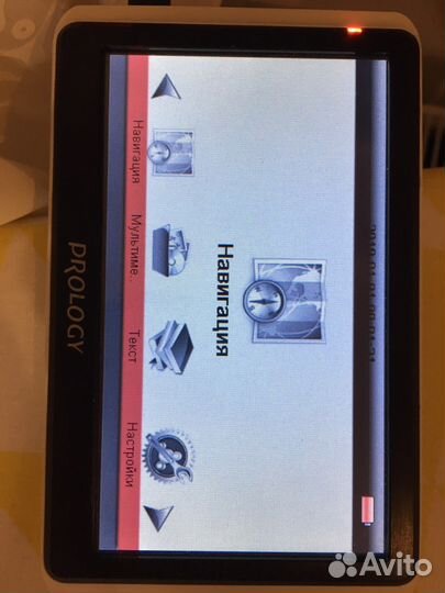 Навигатор Prology imap-5500
