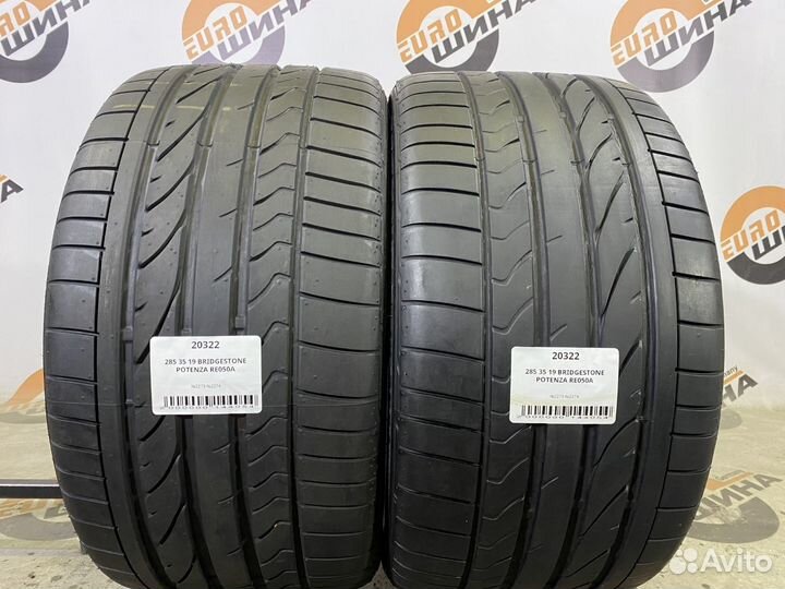 Bridgestone Potenza RE050A 285/35 R19