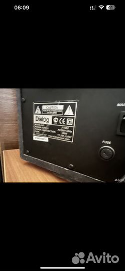 Колонки dialog